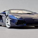 Illustration for article titled Running of The Bulls Week: The Aventador Roadster
